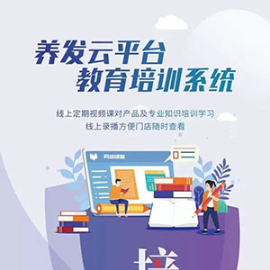 白发一族养发馆合作优势