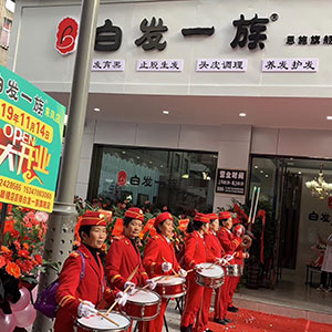 白发一族养发馆合作优势