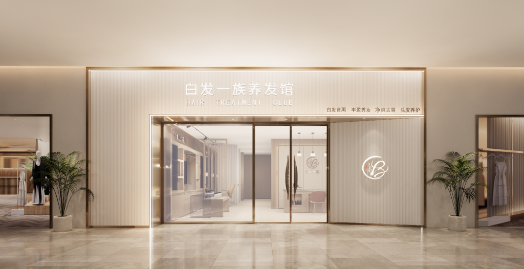 养发行业前景到底如何？