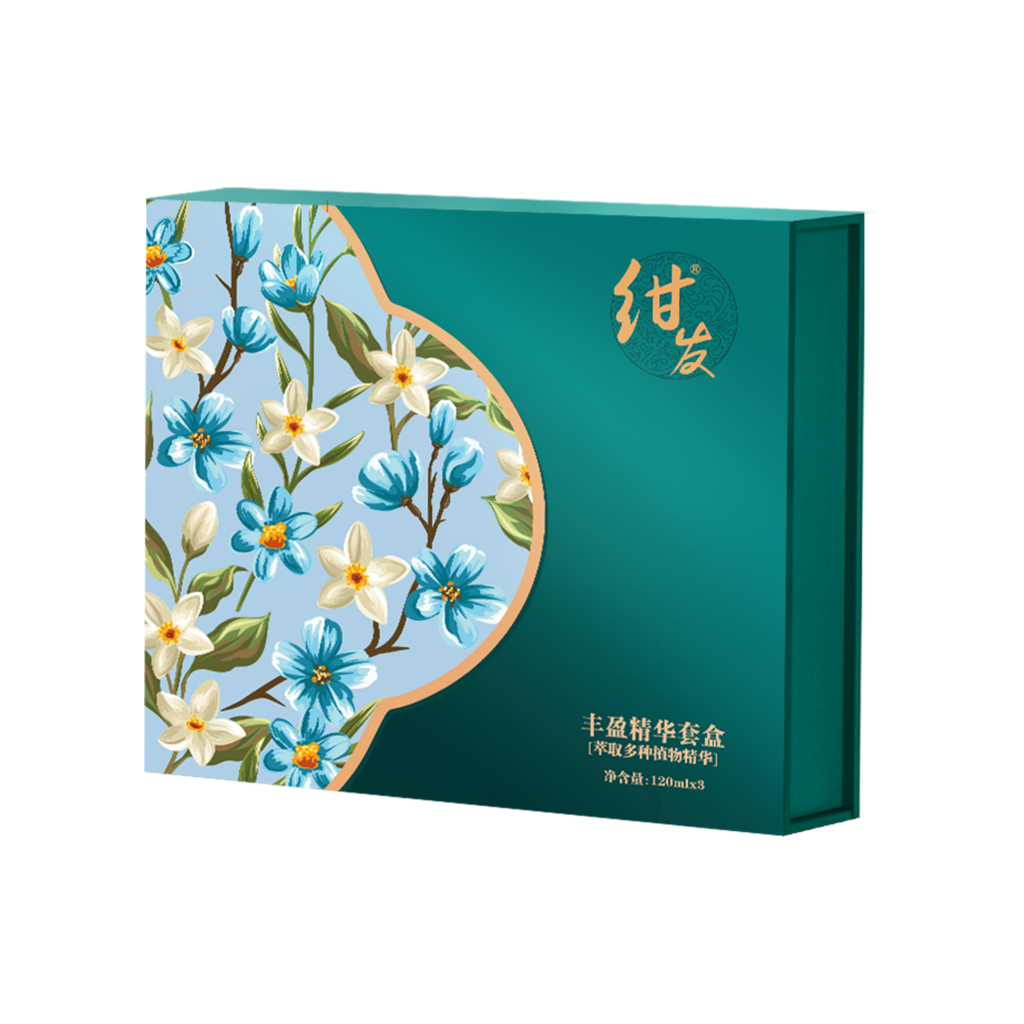 绀发丰盈精华套盒